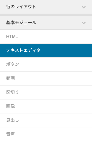 スクリーンショット 2017-03-02 18.53.32